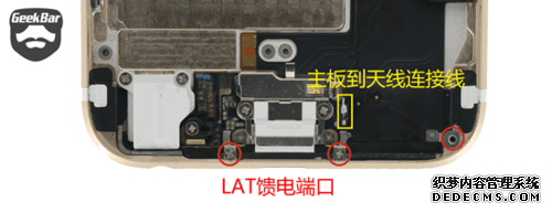iPhone 6/6S背部为啥有大白带？竟是这样