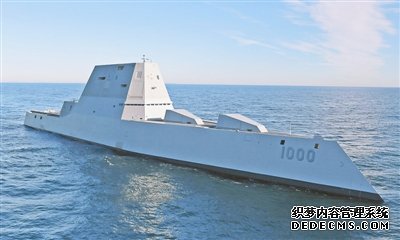 美国海军'未来战舰'首次海试 造价44亿美元