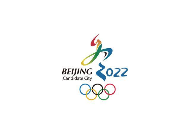 首届中国体育风云论坛召开 聚焦冬奥项目发展