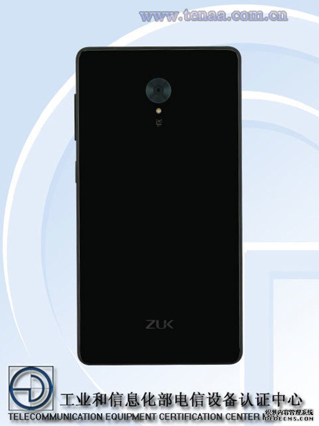 ZUK新机亮相工信部：最便宜的骁龙821机 